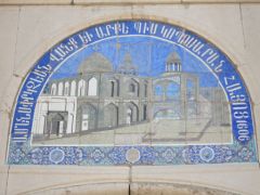IMG_1681.JPG