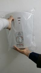 Spitak-futur_chauffage_eau_resized_2.jpg