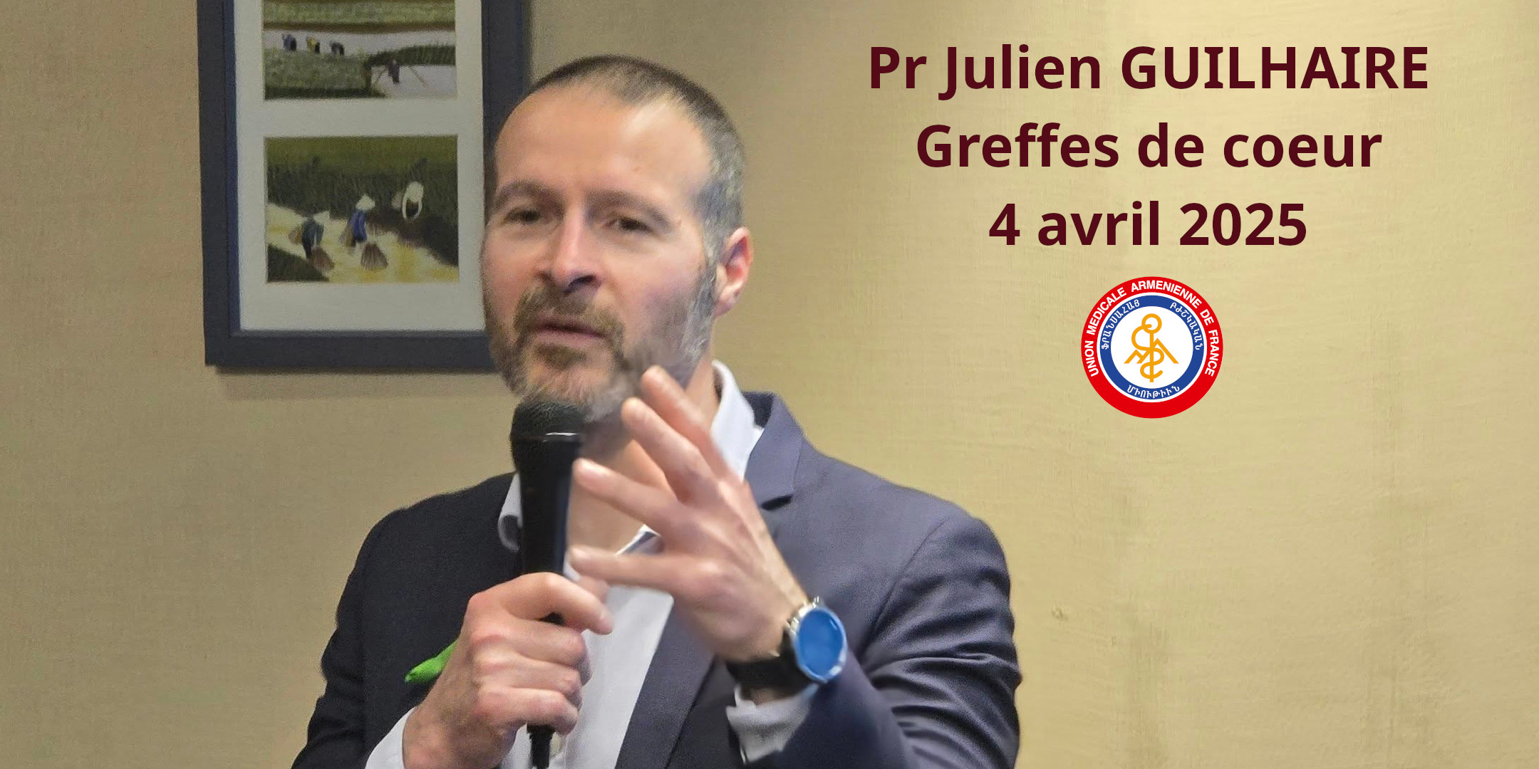 Lire la suite à propos de l’article Vendredi 4 Avril 2025 à 20h30 : Pr Julien GUIHAIRE à propos du Carmat