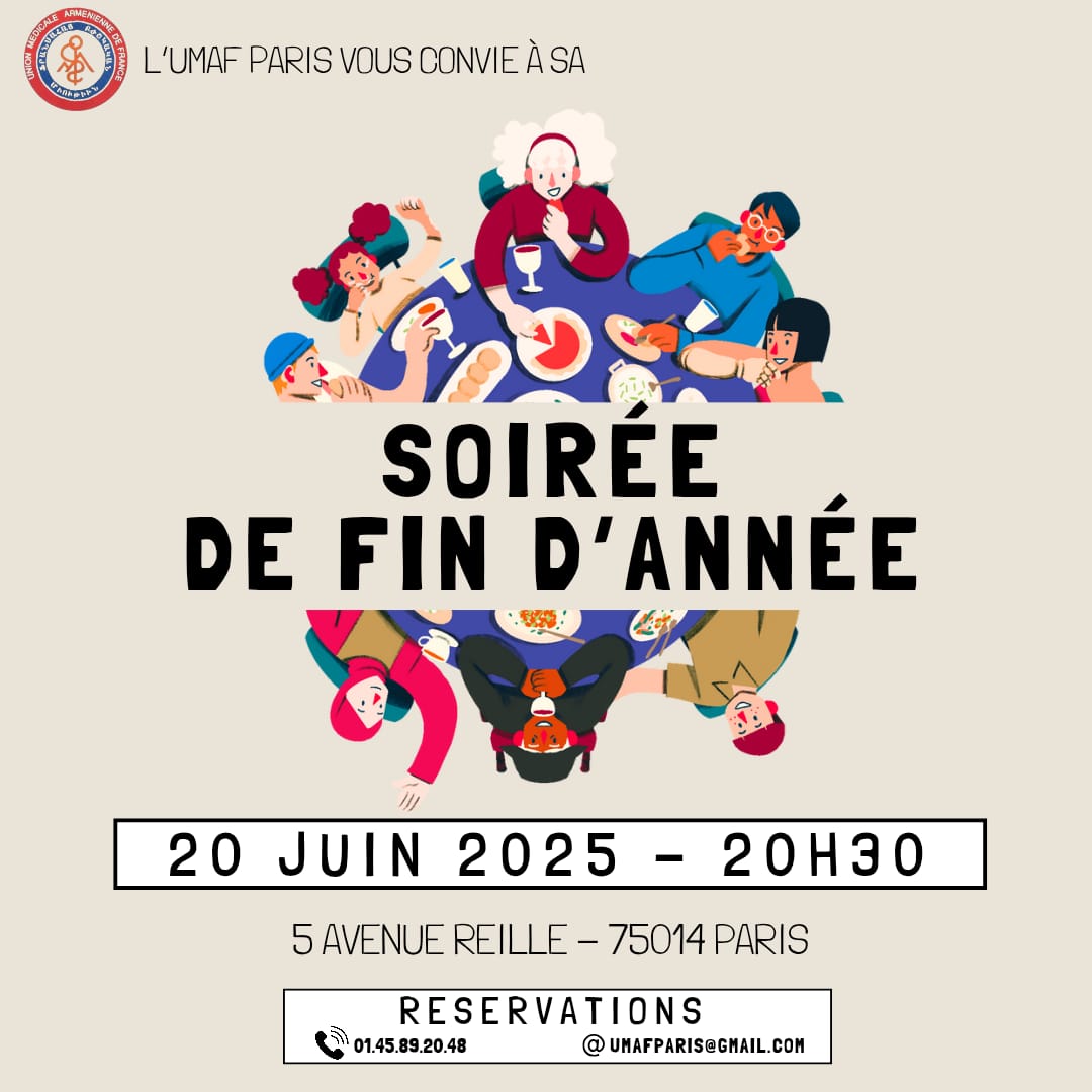 Lire la suite à propos de l’article Vendredi 20 Juin 2025 à 20h30 : Soirée de fin d’année au Yan’s Club