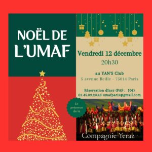 Lire la suite à propos de l’article Soirée de Noël : 12 Décembre 2025 à 20h30